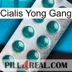 Cialis Yong Gang dapoxetine1